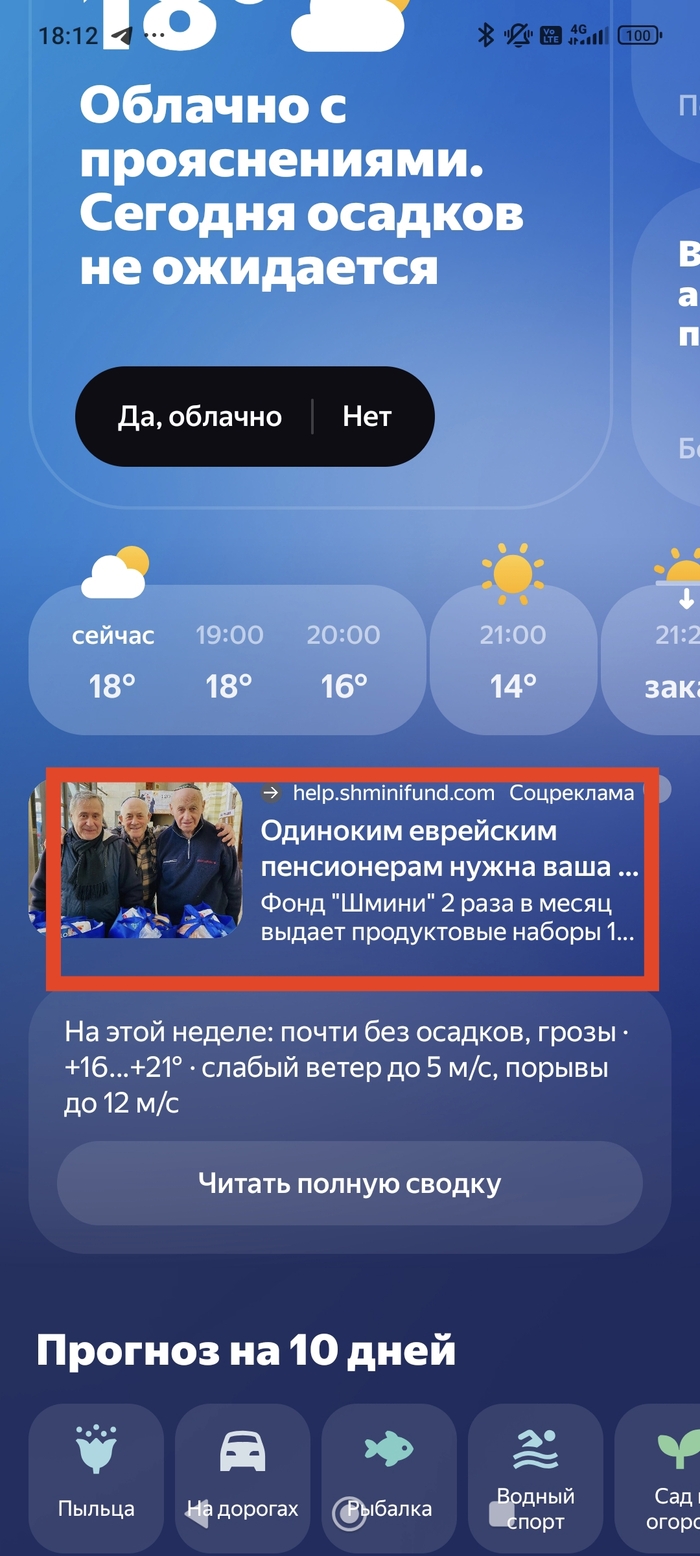    ? , , ,  , , , ,   , ,  