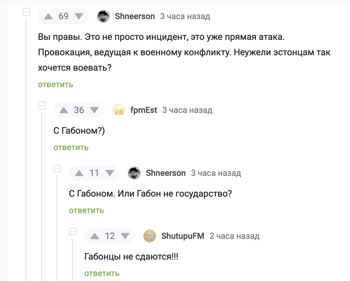   !!!