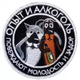 eug152