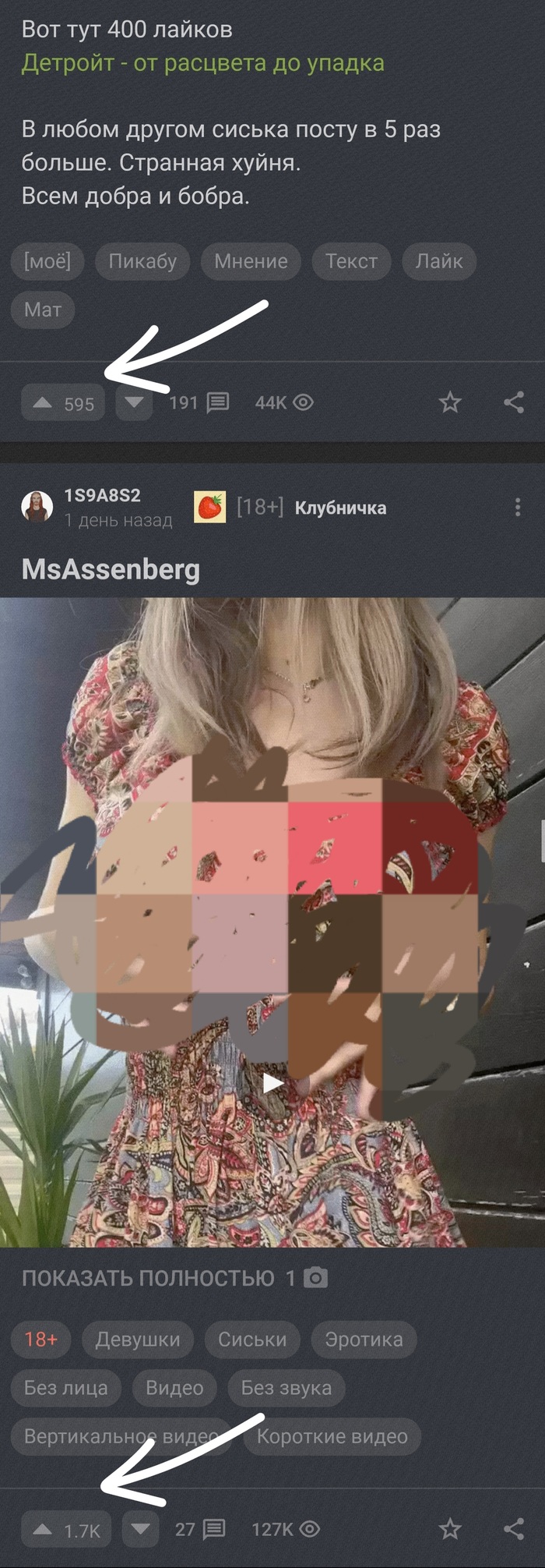      ?    , , , ,   , , 