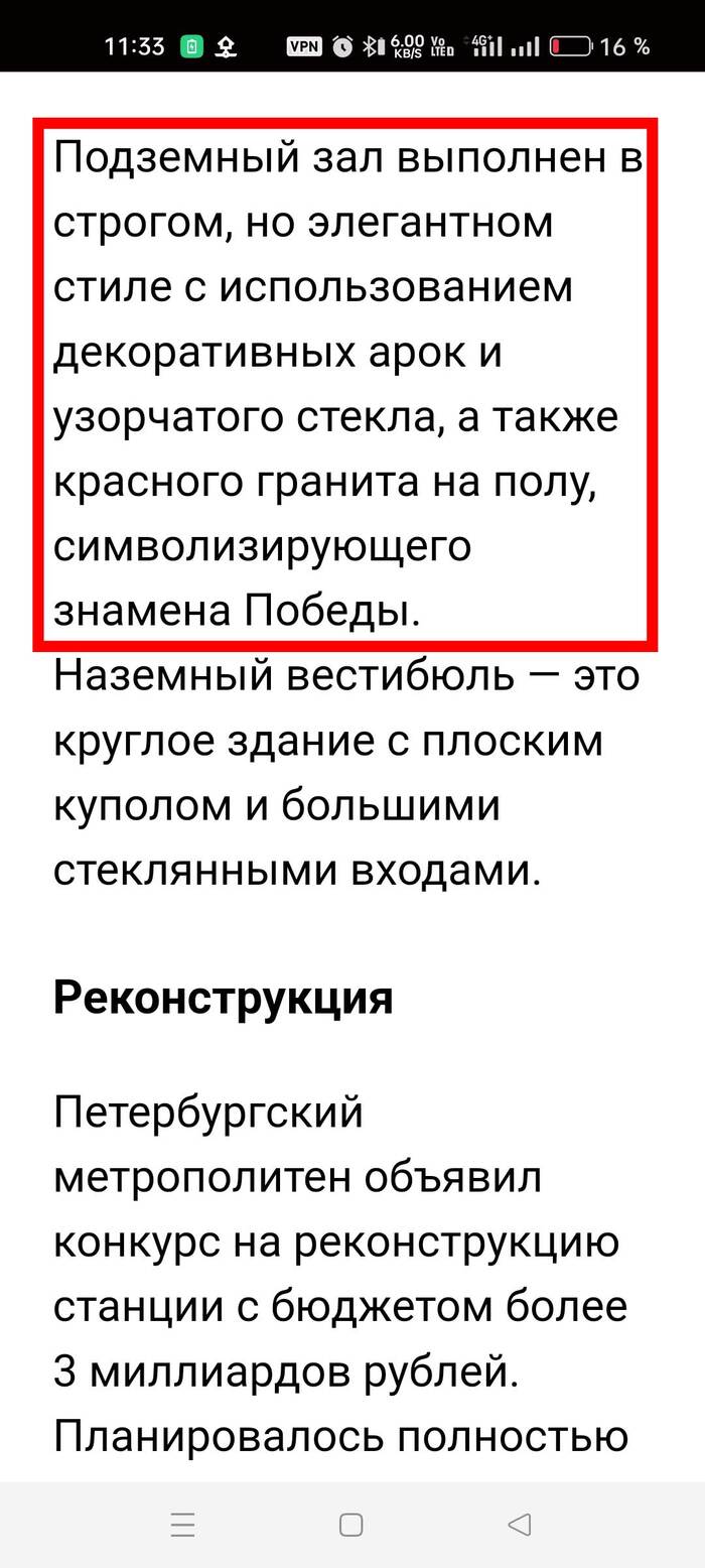  ?  ,  , -, , , , 