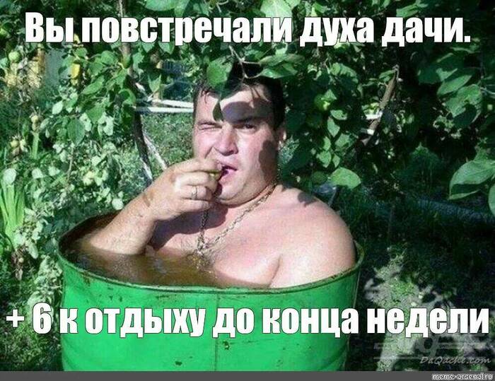   !