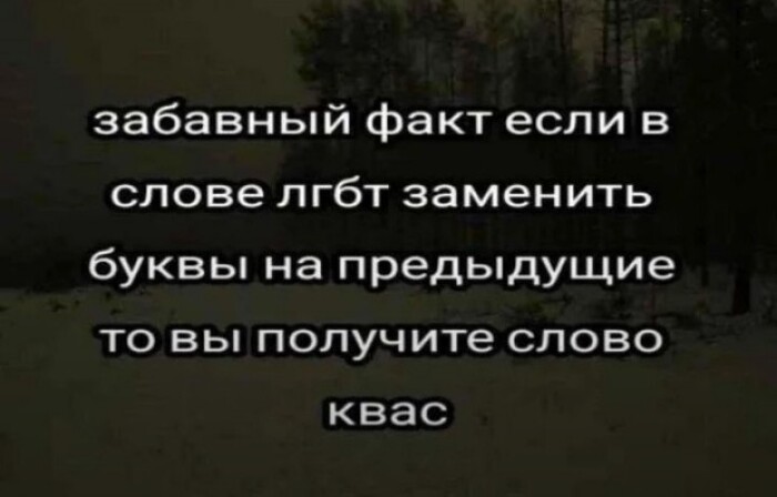 ,