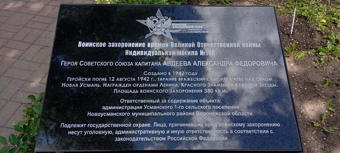   Ը 9  -  , ,  , ,  , 