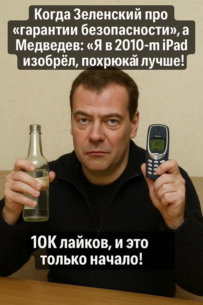         :       !  15  2025!