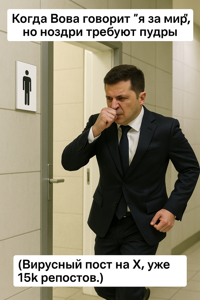         :       !  15  2025!