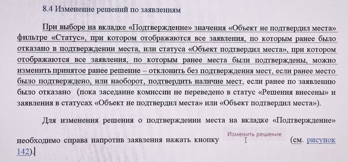       , ,   , , , , , 