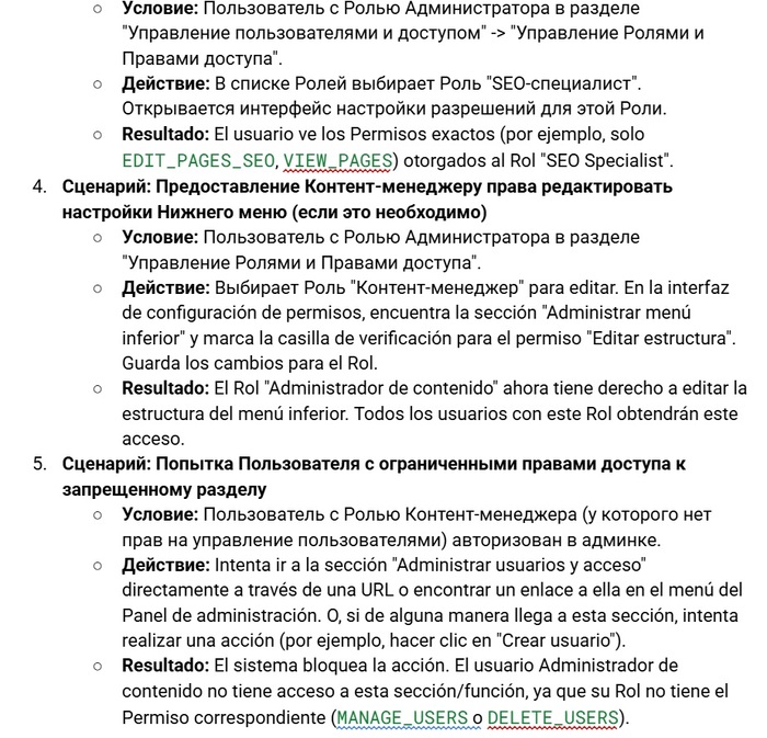    Gemini 2.5 Flash  , Gemini,  , 