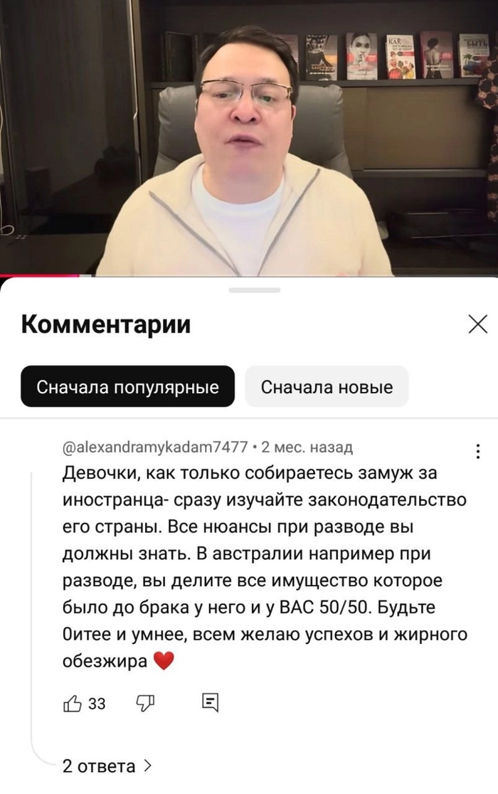 �������� �������� �� ���������