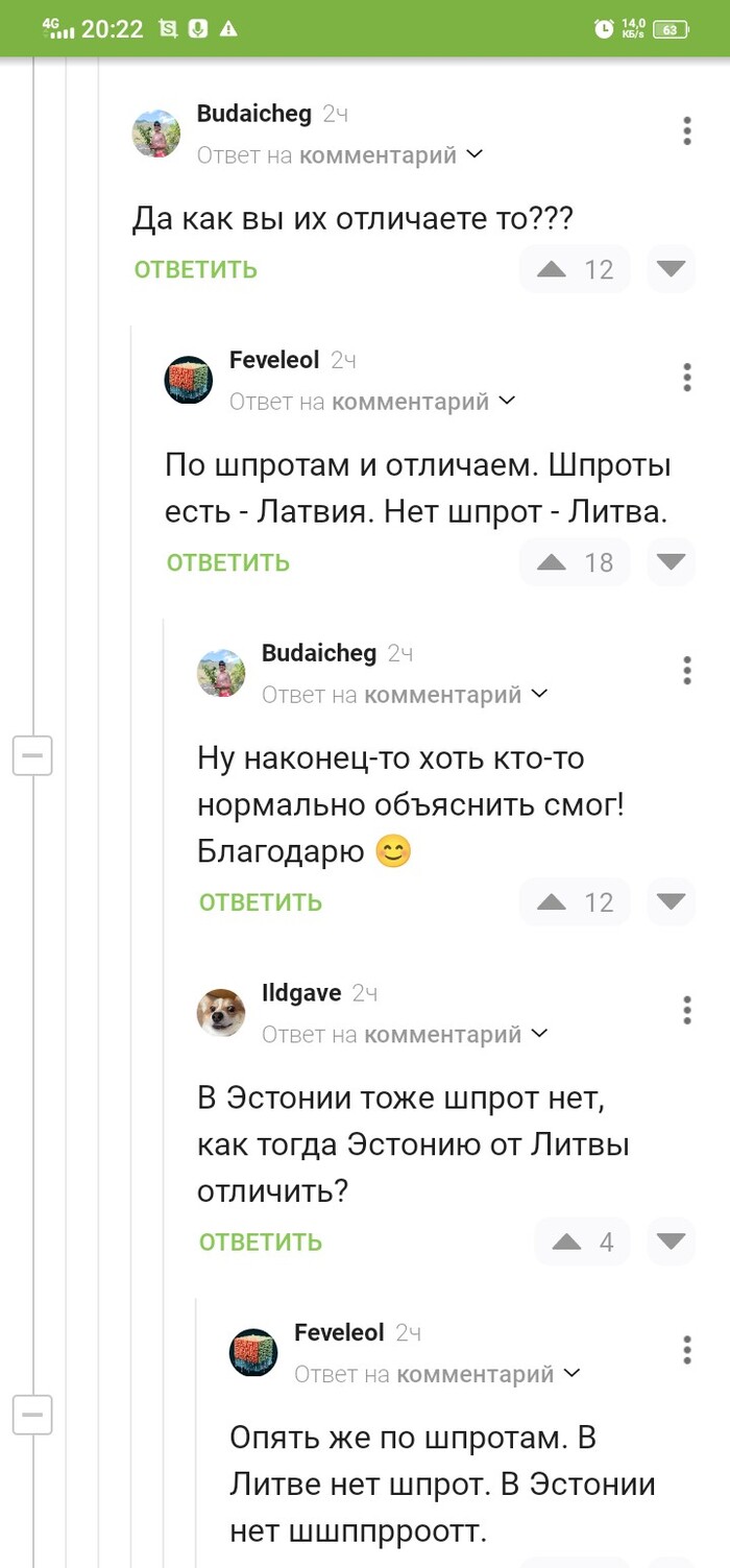      , , 