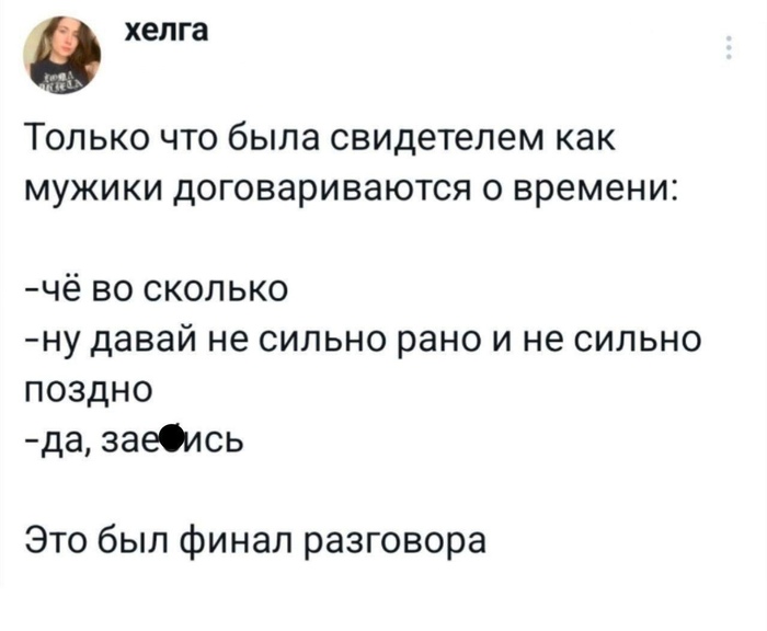   , ,  , , , , Telegram (), X (Twitter), 