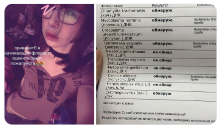 Ты сегодня мне принёс не букет из белых роз...