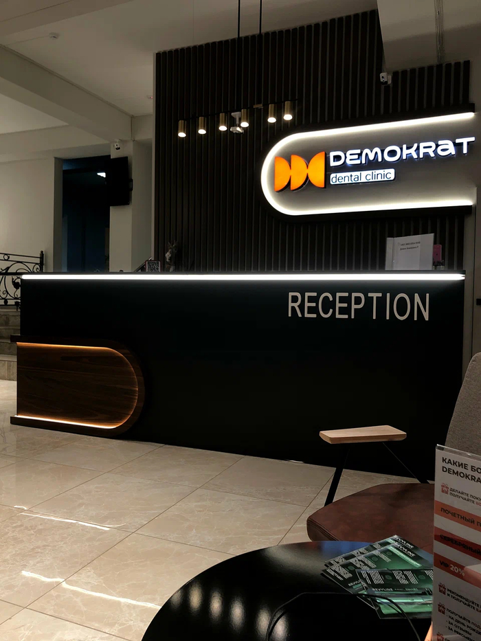 ������ ���� �� ��������� � �������� � �������. ��� ����� � ����������.� 