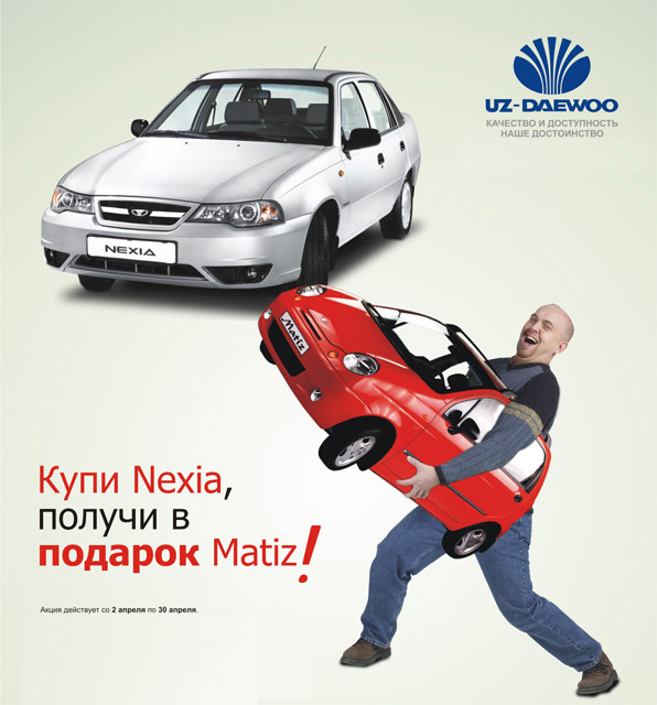      , ,   , , Daewoo matiz,   , , , ,   