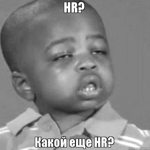 HR  ,    , , ,  HR,  ,  ,  , , , , 