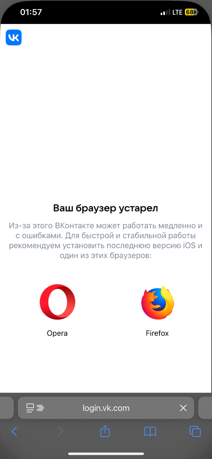  ? ? , , , iPhone, 