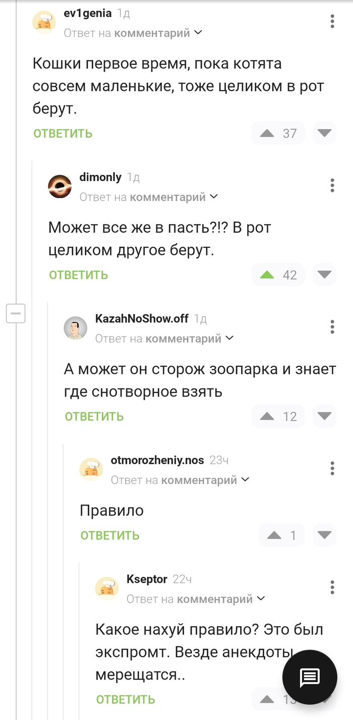 , , , , , 