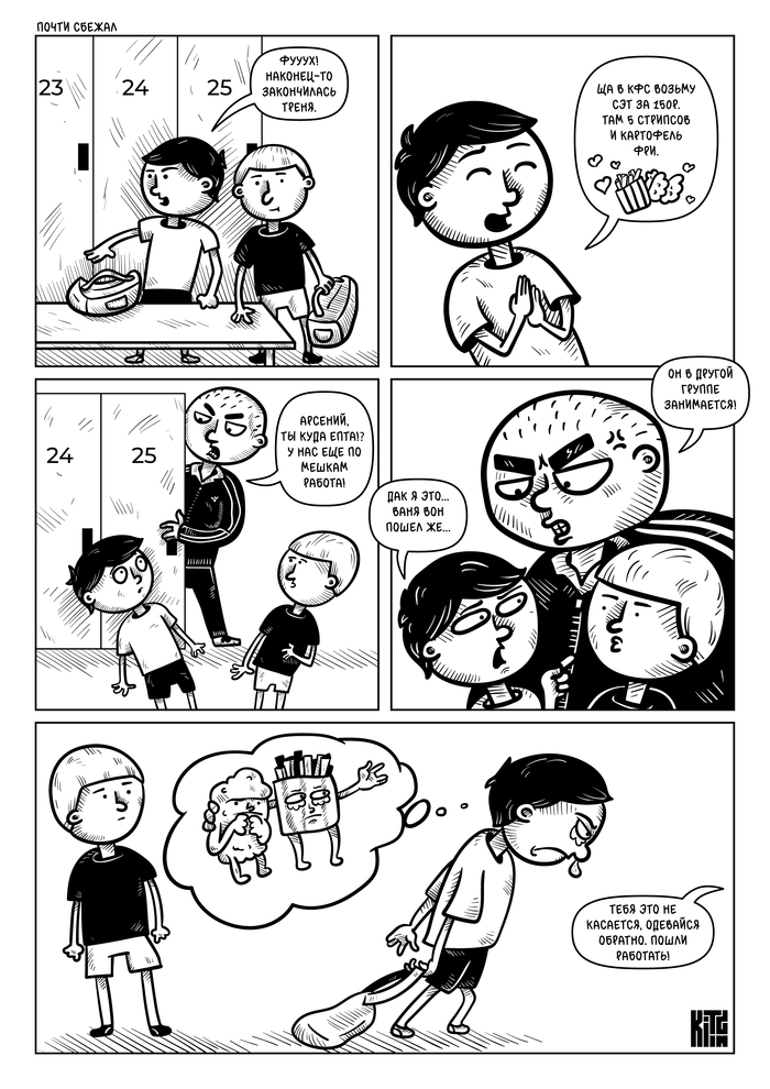   , , , , KFC, ,  , , , 