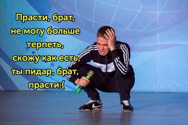 Юмористическая картинка с лёгким намёком!