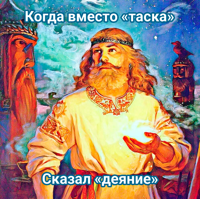   ,  
