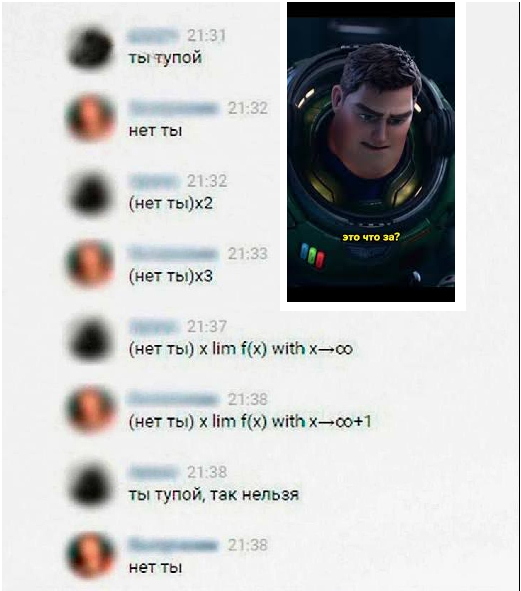  -  !