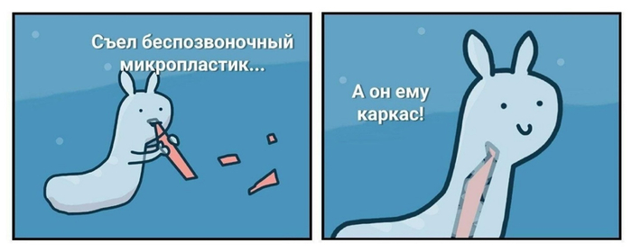 :  ,     , 