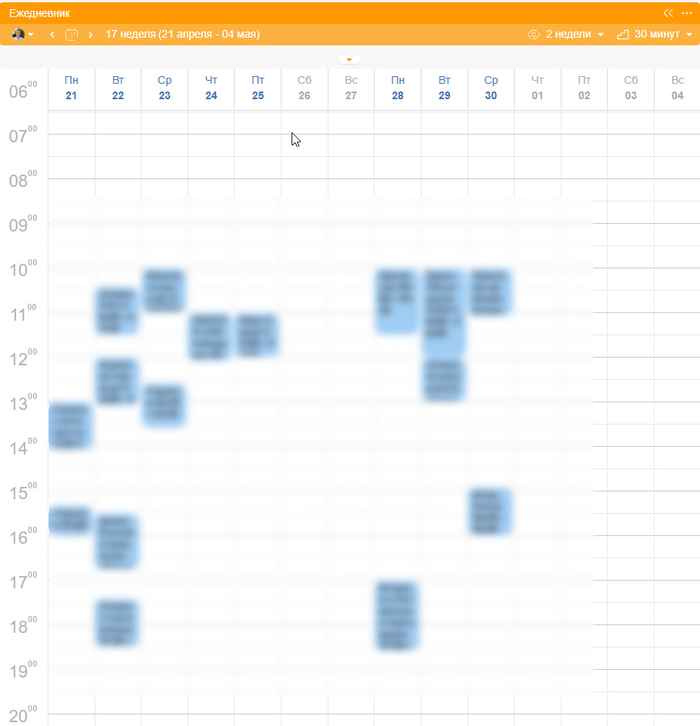 ��������� ������ �����: ��� ���� �������� ����� �������� ������� ����