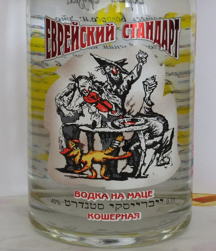 Ответ на пост «А вы покупаете продукты "халяль"»