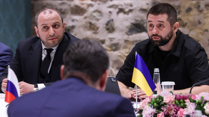 Извините, но...