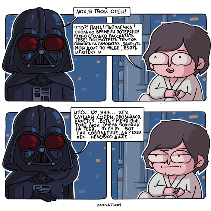    , , , ,   ,  , Star Wars, ,  , 