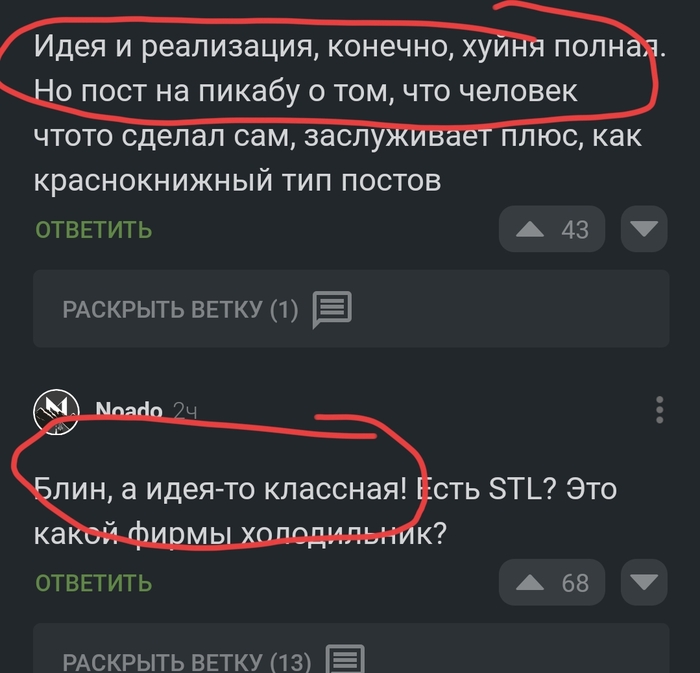          3D , 3D , 3D ,   , , ,   