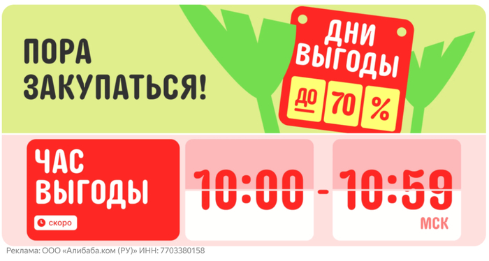  Aliexpress  , , , , , AliExpress,  ,   , , , -