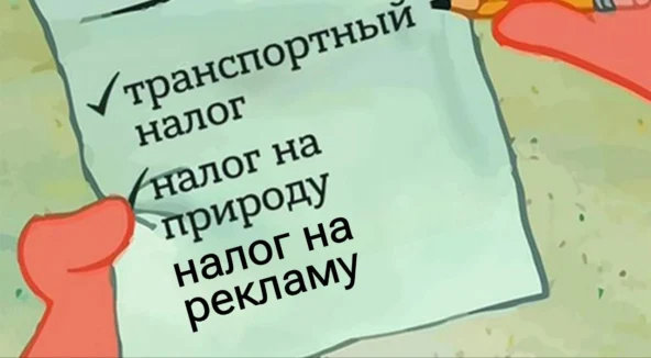 ���� �������� � ����� � ��� ��� ����: ����� ����� ������ ��������� � 2025-2026 ����