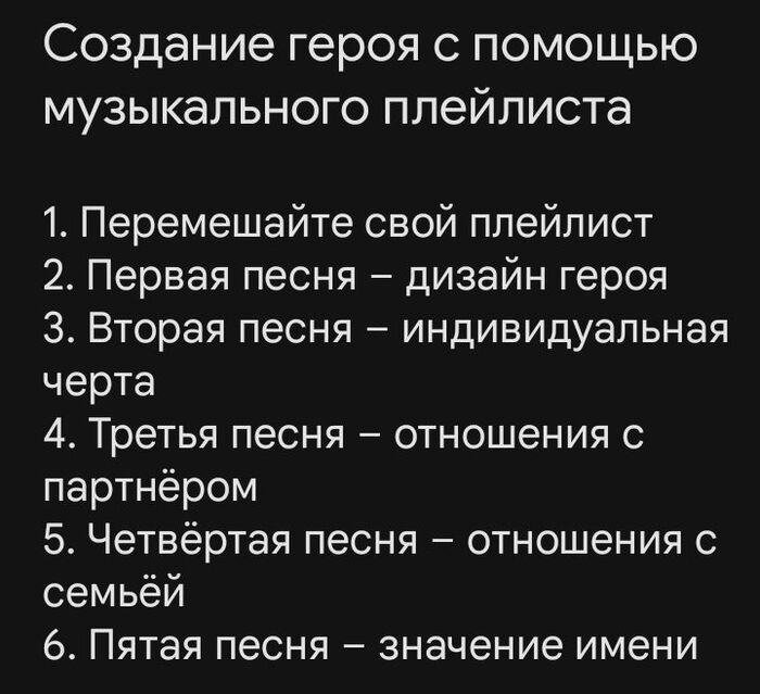    YaGPT (   ,   )  ,  ,  , Pinterest,  (), , 