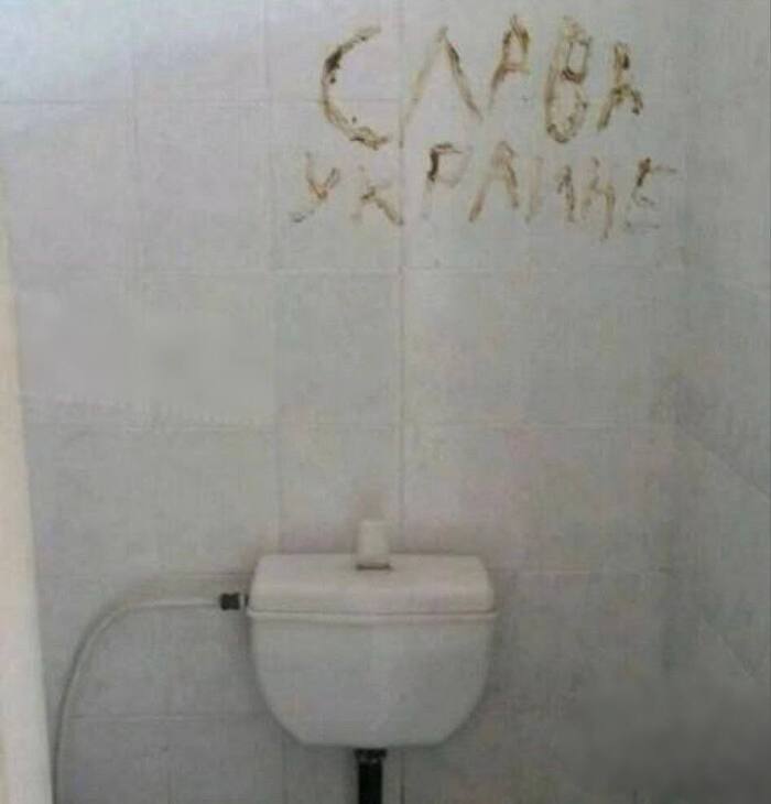          , , ,  