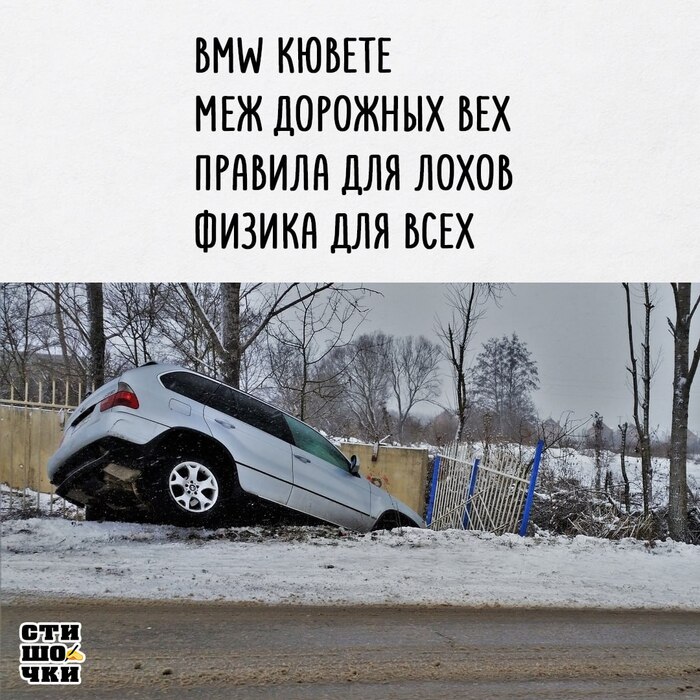    , , ,   , BMW, , , , Telegram ()