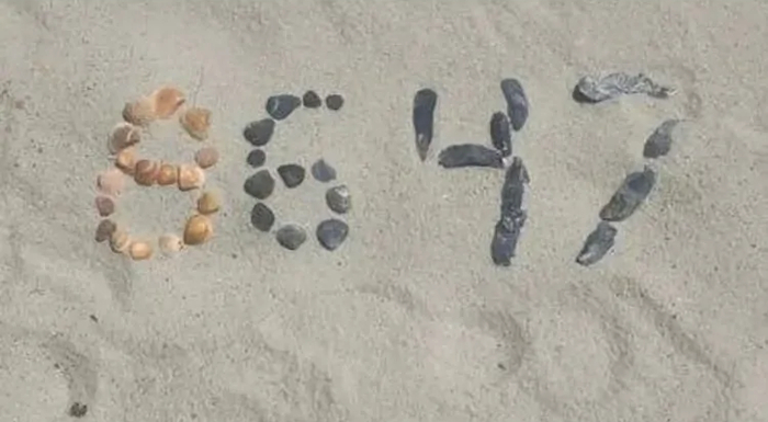 Почему в США истерика из-за числа 86 47, и при чем здесь Россия?