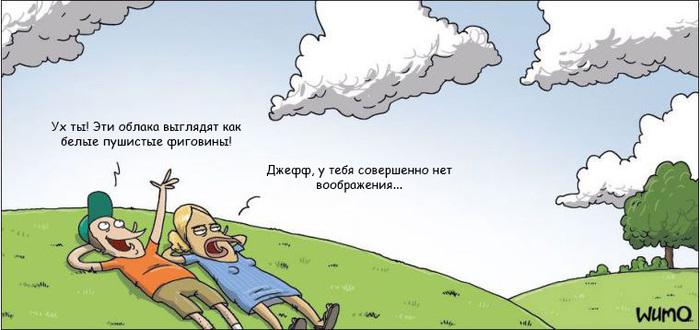  ,  , , Wulffmorgenthaler, , ,  ,   