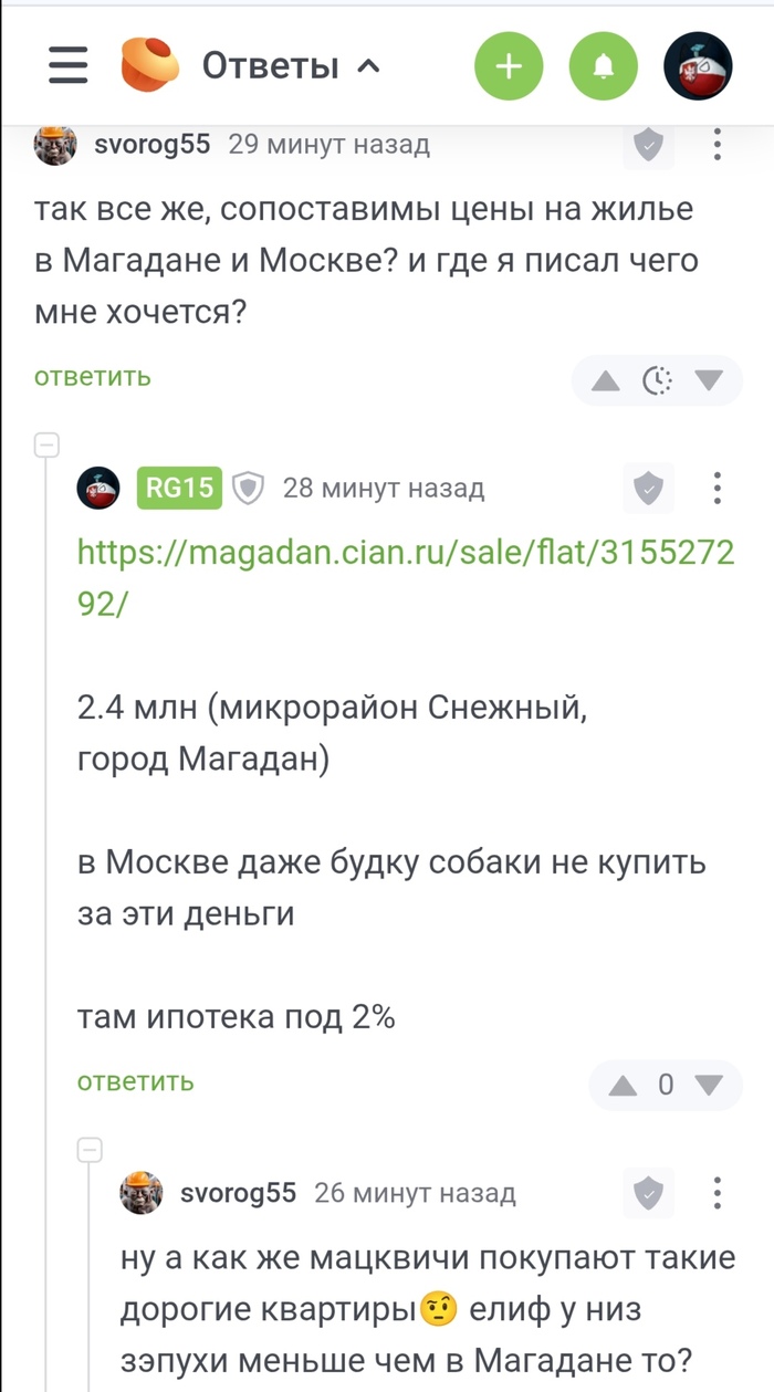       , , ,   , ,   