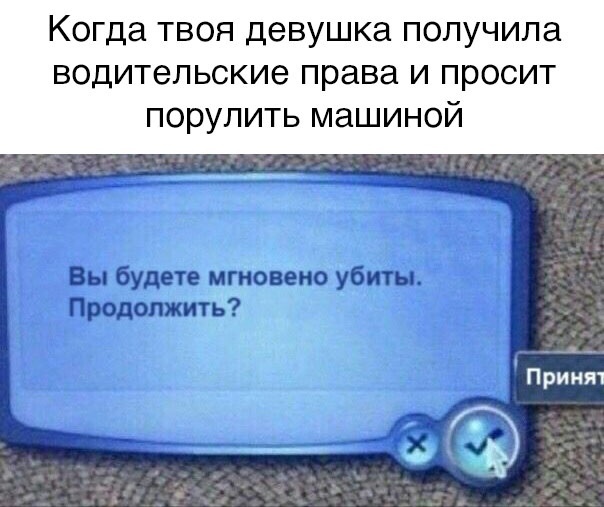 Я бы не рискнул