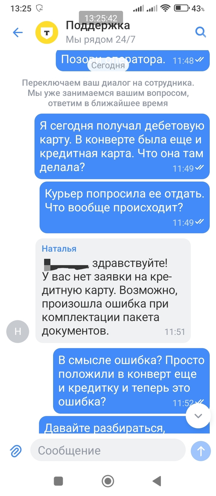       , -, , , 