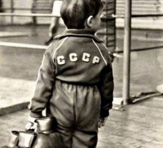 На бокс. 1964 год