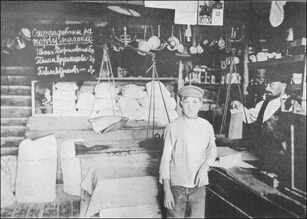 �������� �������� ������� ���������� "���������" � ���������� �����.