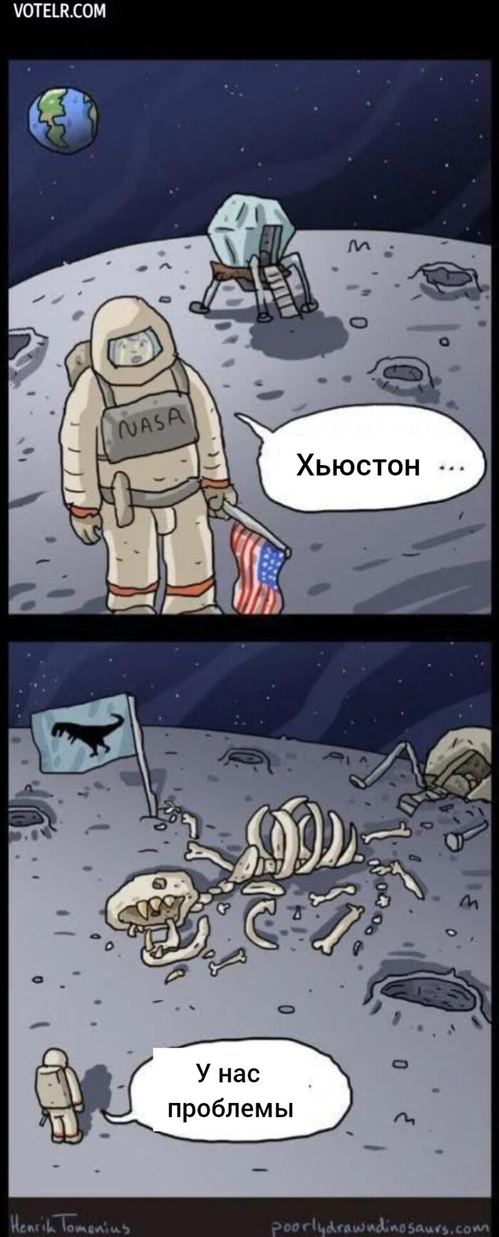  ,  , Telegram (), 