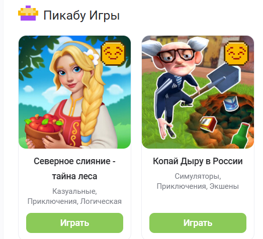        ,   ,  , ?  , , , 