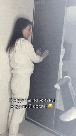 Женский образ в гифках Гифка, Ассорти, Девушки, Длиннопост