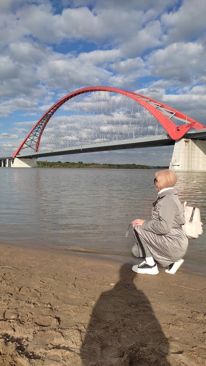 Через 1 день я уволюсь