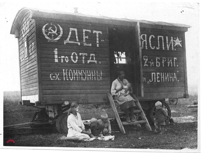     , 1932 .  