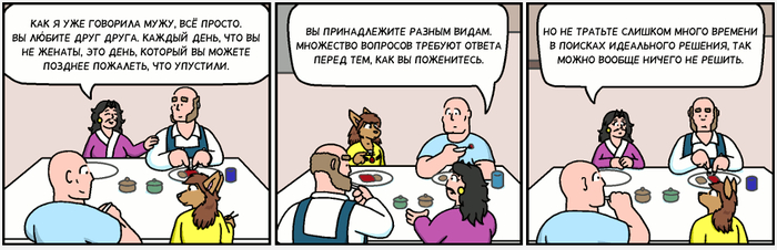 Freefall 4219 , Comicslate, , Freefall,  , ,  , 