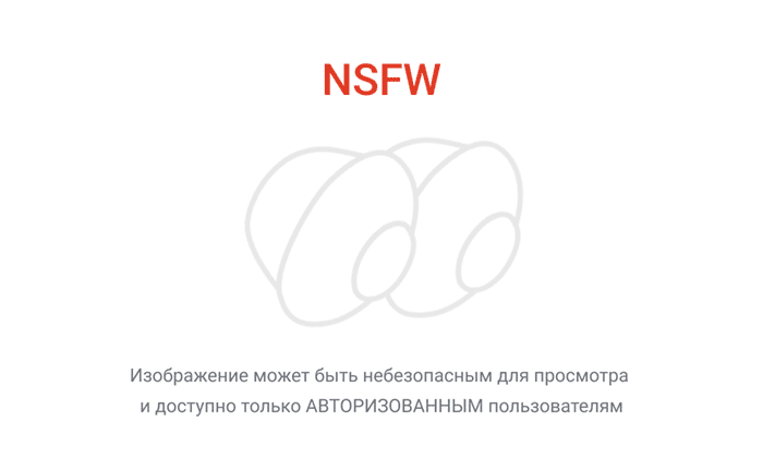 Pantalone or Regrator?